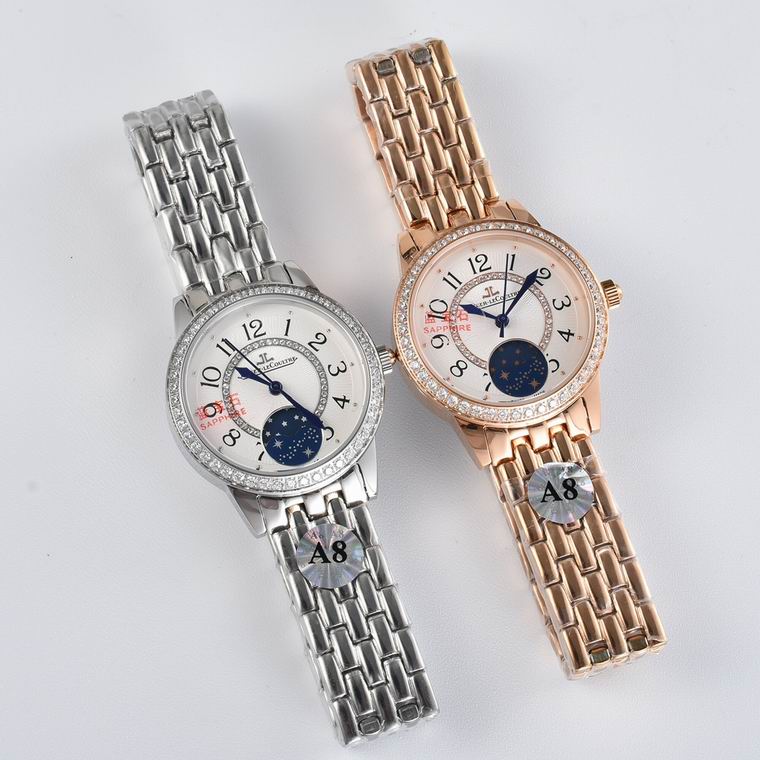 Jaeger Lecoultre women 33X9mm M20